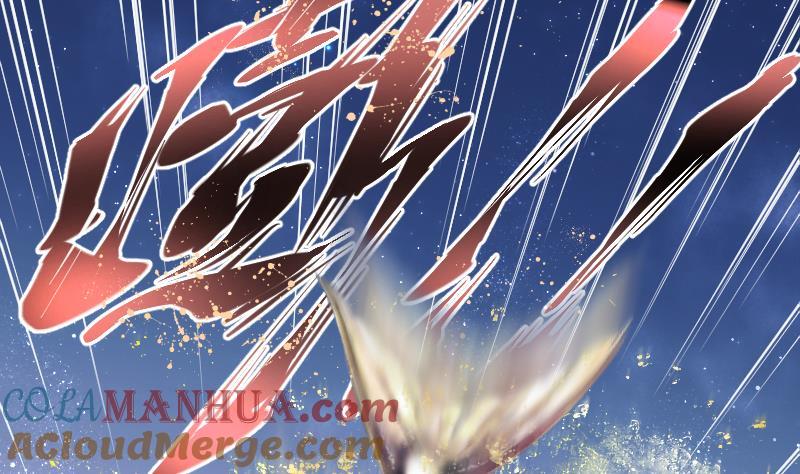 第253话白骨船、人皮帆3-剃头匠-云栖动漫（第4张）