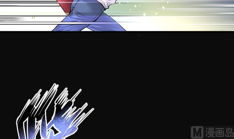 第253话白骨船、人皮帆3-剃头匠-云栖动漫（第9张）