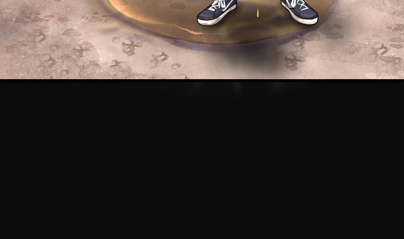 第253话白骨船、人皮帆3-剃头匠-云栖动漫（第14张）