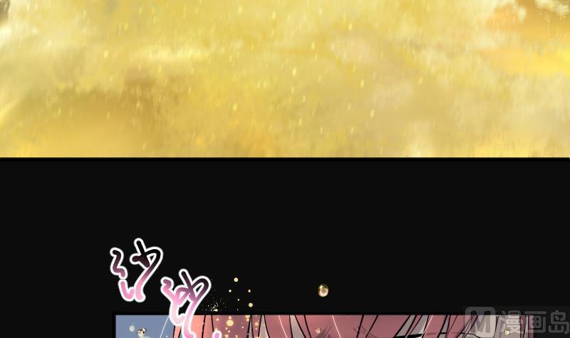 第253话白骨船、人皮帆3-剃头匠-云栖动漫（第6张）