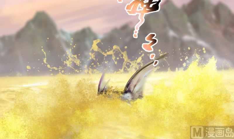 第253话白骨船、人皮帆3-剃头匠-云栖动漫（第18张）