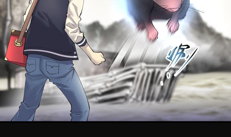 第254话石眼龙王1-剃头匠-云栖动漫（第5张）
