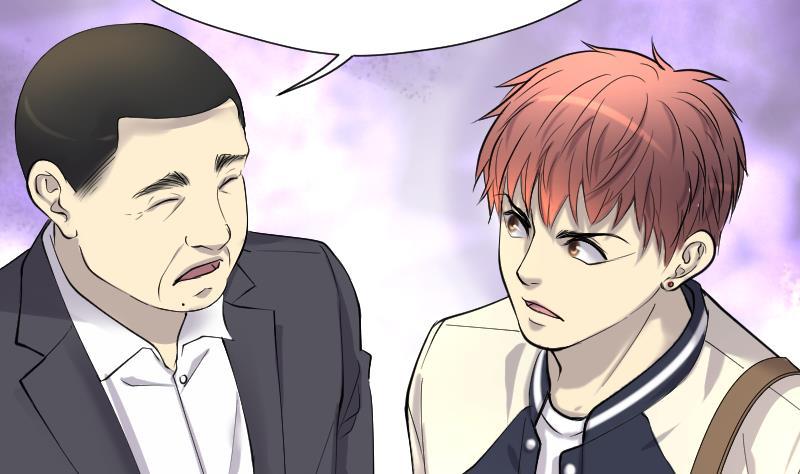 第254话石眼龙王1-剃头匠-云栖动漫（第17张）