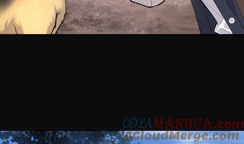 第256话地下龙城1-剃头匠-云栖动漫（第22张）