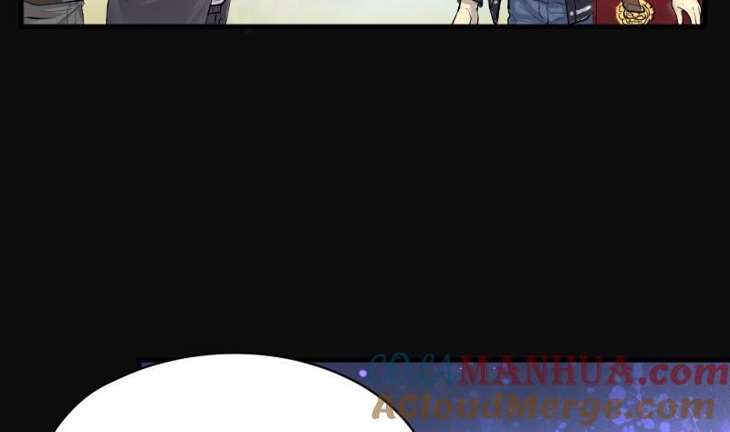 第256话地下龙城1-剃头匠-云栖动漫（第7张）