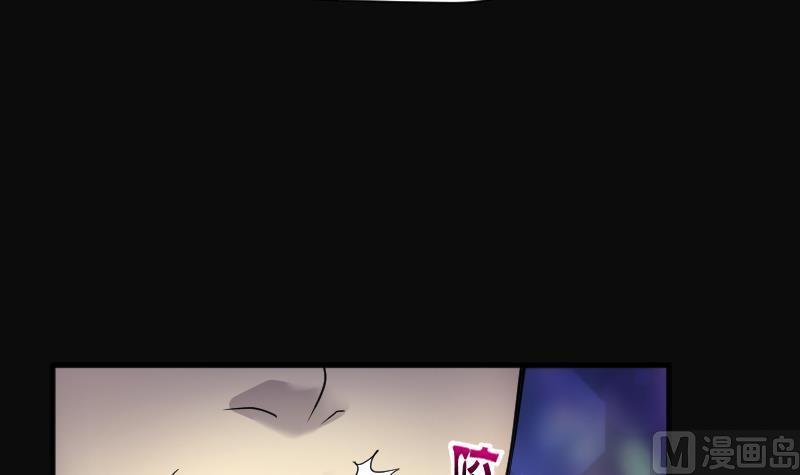 第263话反采1-剃头匠-云栖动漫（第21张）