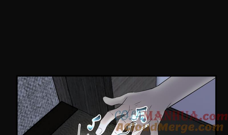 第265话反采3-剃头匠-云栖动漫（第16张）