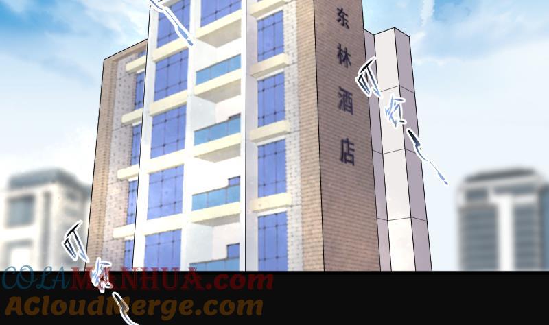 第265话反采3-剃头匠-云栖动漫（第13张）
