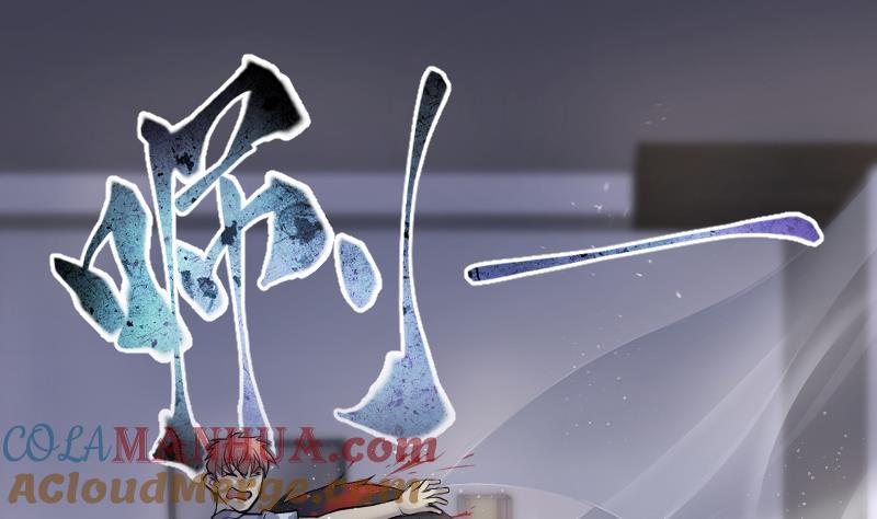 第268话运尸体的兽医3-剃头匠-云栖动漫（第16张）