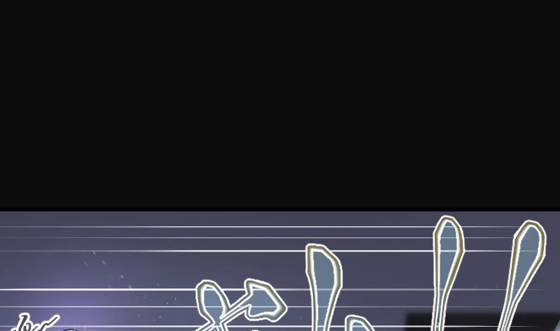 第268话运尸体的兽医3-剃头匠-云栖动漫（第11张）