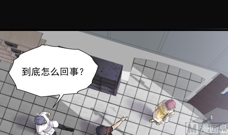第275话白丝美女3-剃头匠-云栖动漫（第12张）