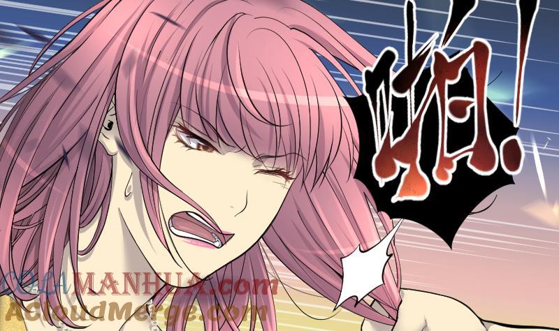 第275话白丝美女3-剃头匠-云栖动漫（第7张）