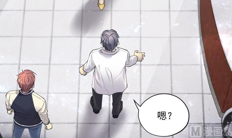 第276话白丝美女4-剃头匠-云栖动漫（第23张）