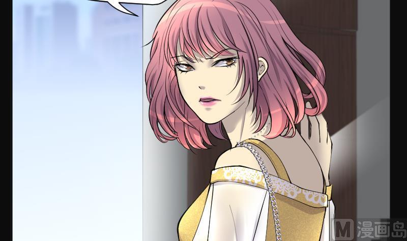 第276话白丝美女4-剃头匠-云栖动漫（第14张）