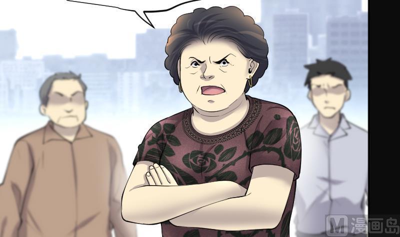 第277话白丝美女5-剃头匠-云栖动漫（第9张）