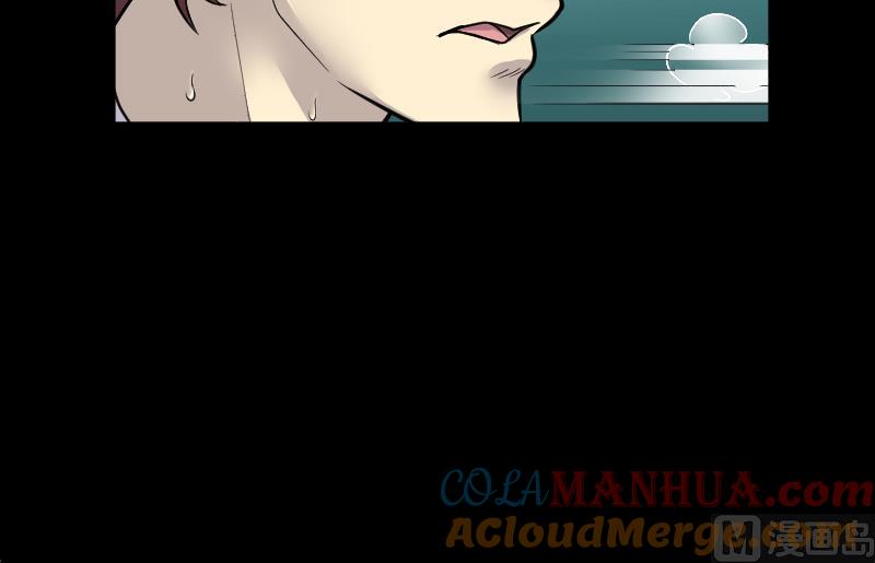 第27话白日寿2-剃头匠-云栖动漫（第7张）
