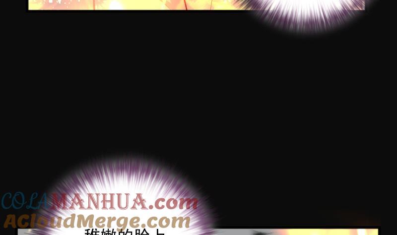 第279话焚尸炉里坐起的女尸2-剃头匠-云栖动漫（第37张）