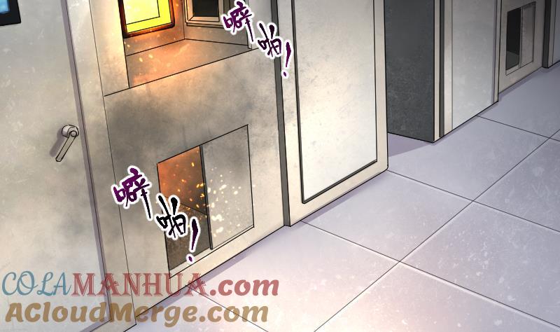 第279话焚尸炉里坐起的女尸2-剃头匠-云栖动漫（第25张）