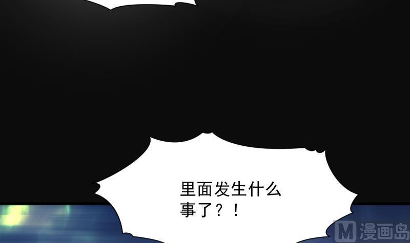 第279话焚尸炉里坐起的女尸2-剃头匠-云栖动漫（第12张）