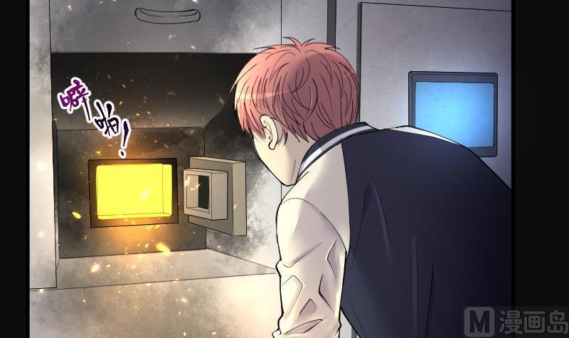 第279话焚尸炉里坐起的女尸2-剃头匠-云栖动漫（第27张）