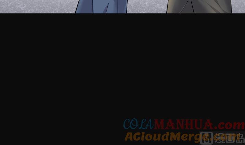 第280话正式劫运1-剃头匠-云栖动漫（第9张）