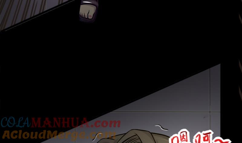 第284话正式劫运5-剃头匠-云栖动漫（第7张）