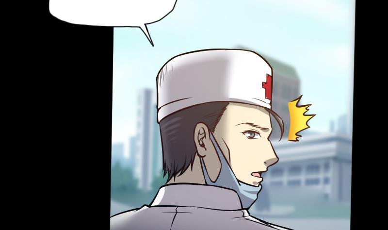 第285话正式劫运6-剃头匠-云栖动漫（第32张）