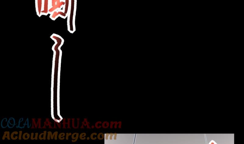 第285话正式劫运6-剃头匠-云栖动漫（第16张）