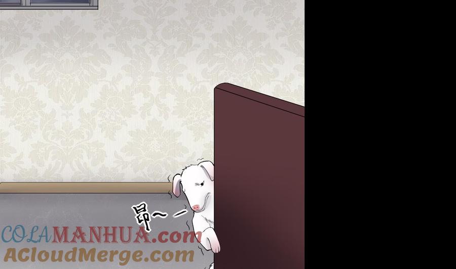 第292话东方神机术2-剃头匠-云栖动漫（第28张）