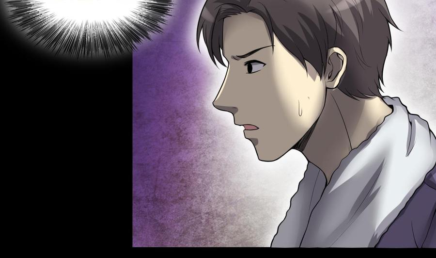 第295话殄官赐福2-剃头匠-云栖动漫（第20张）