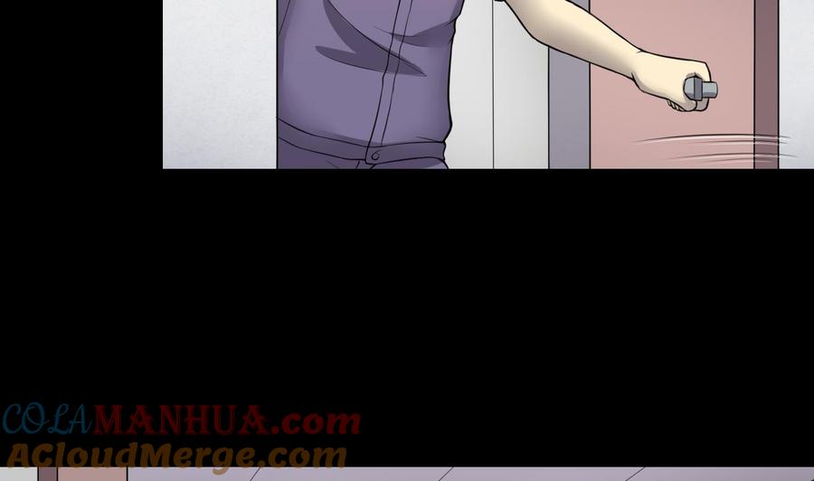 第295话殄官赐福2-剃头匠-云栖动漫（第13张）