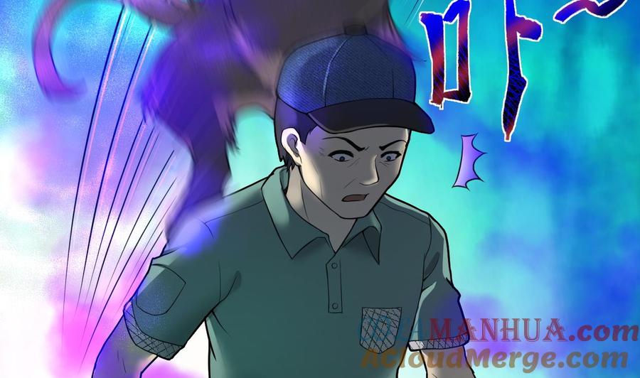 第297话之地2-剃头匠-云栖动漫（第22张）