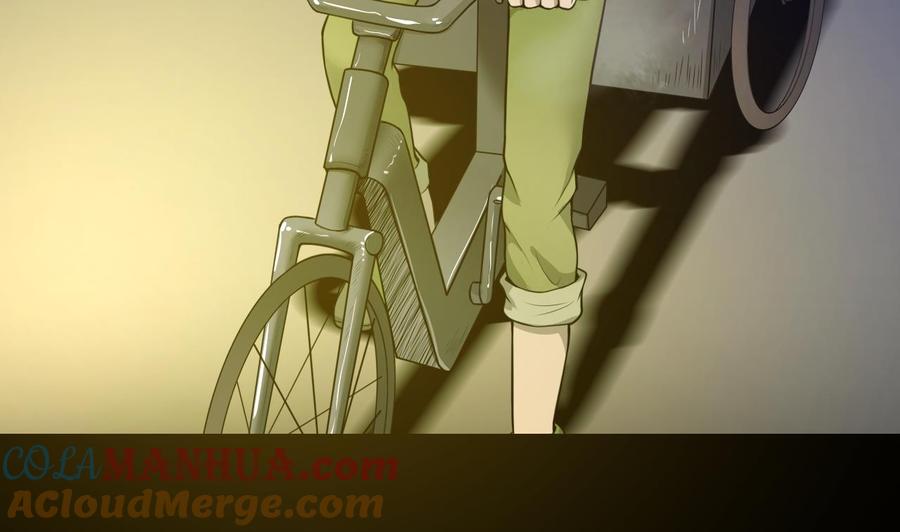 第304话赶尸人1-剃头匠-云栖动漫（第7张）