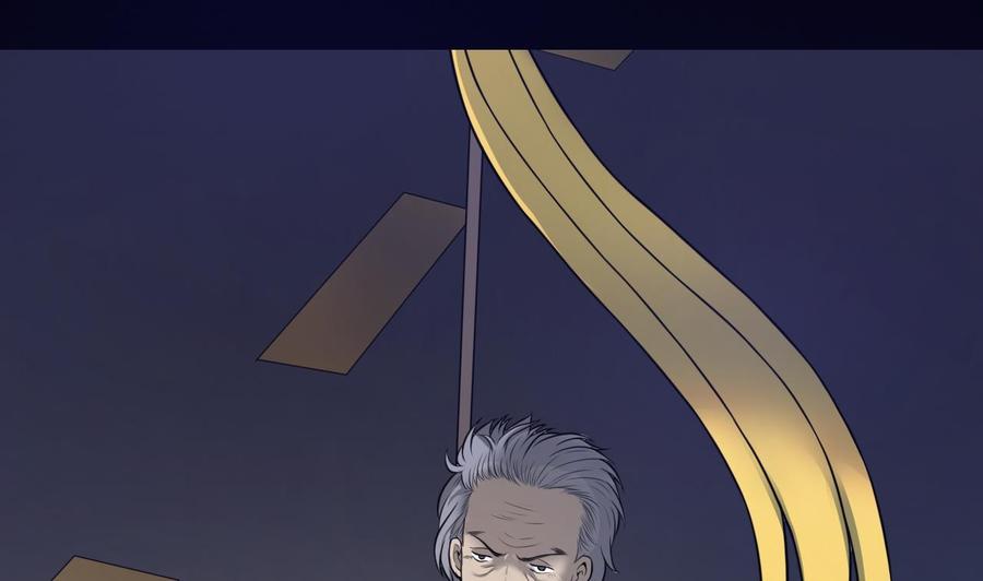 第304话赶尸人1-剃头匠-云栖动漫（第5张）
