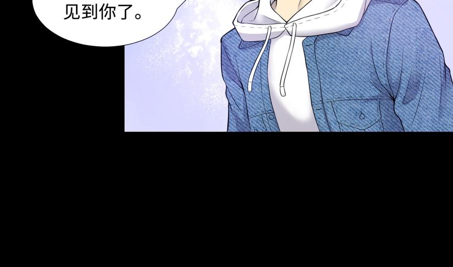 第306话赶尸人3-剃头匠-云栖动漫（第11张）