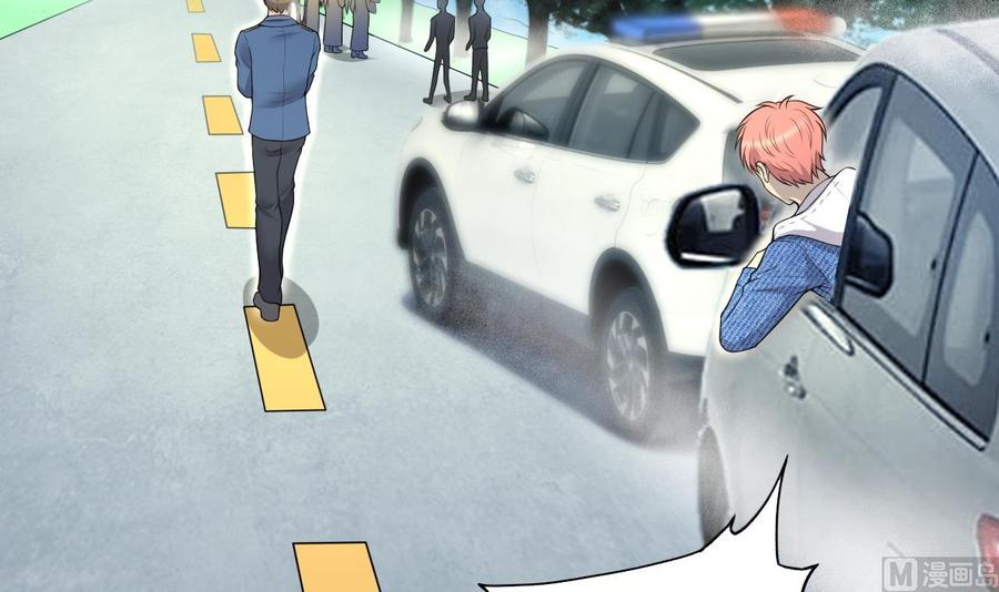 第307话赶尸人4-剃头匠-云栖动漫（第6张）