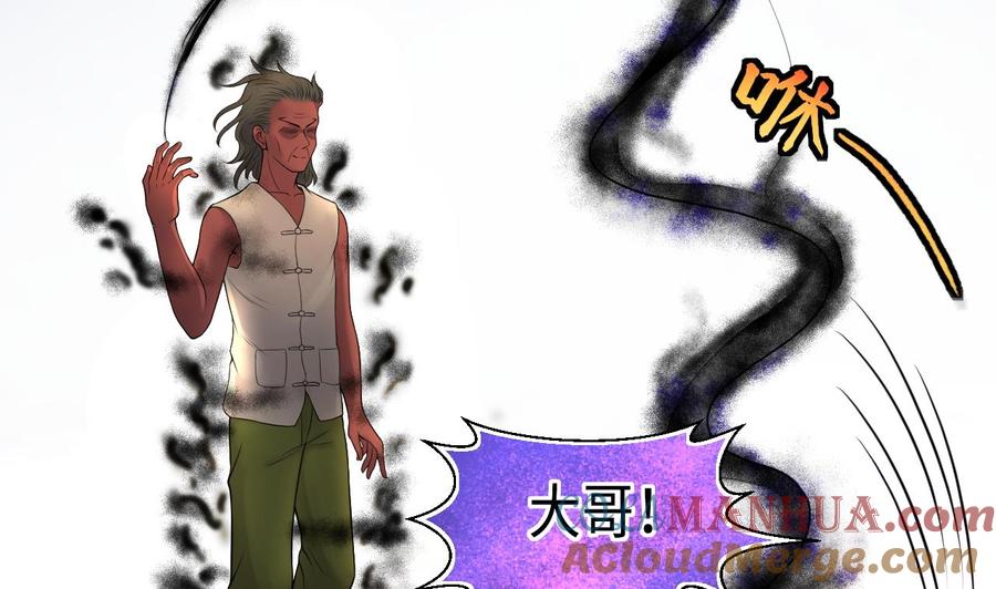 第311话记者发布会2-剃头匠-云栖动漫（第40张）