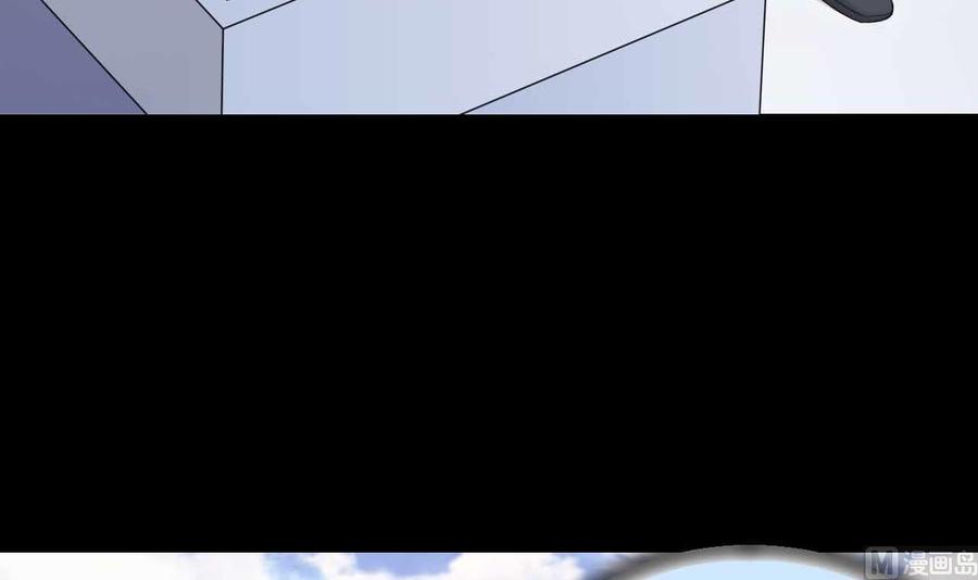 第321话组建网站-剃头匠-云栖动漫（第9张）
