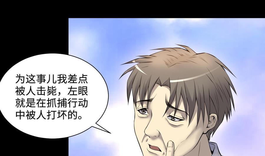 第324话挑选动作片-剃头匠-云栖动漫（第5张）