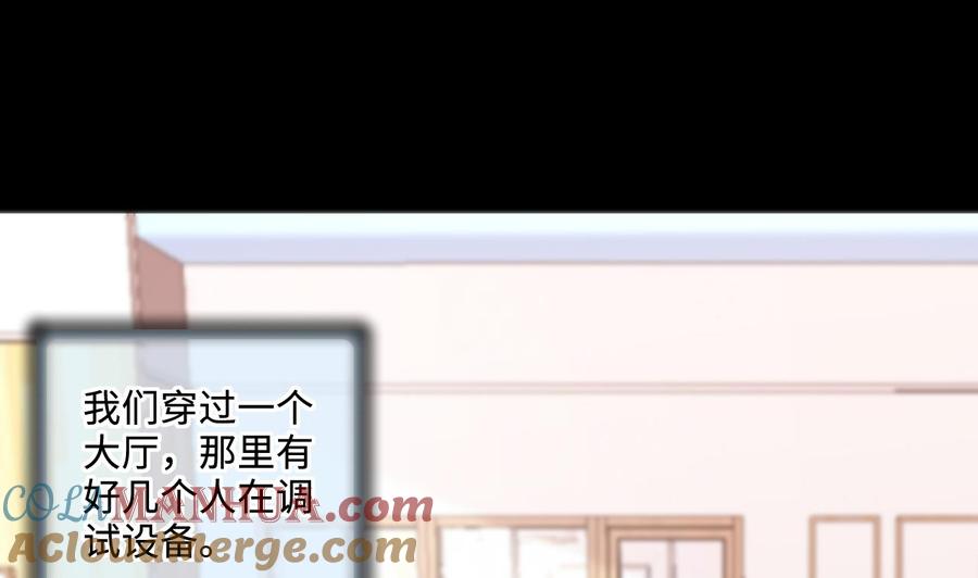 第324话挑选动作片-剃头匠-云栖动漫（第16张）