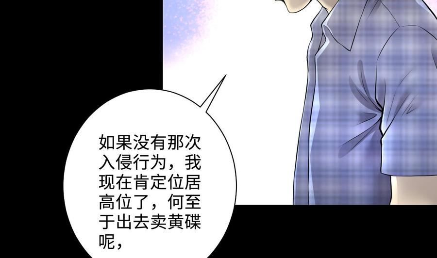 第324话挑选动作片-剃头匠-云栖动漫（第11张）