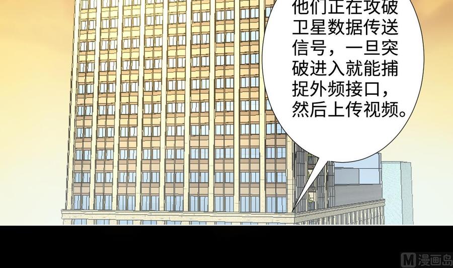 第325话挑选动作片2-剃头匠-云栖动漫（第6张）