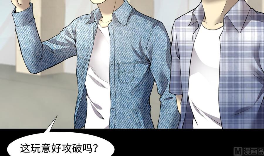 第325话挑选动作片2-剃头匠-云栖动漫（第9张）