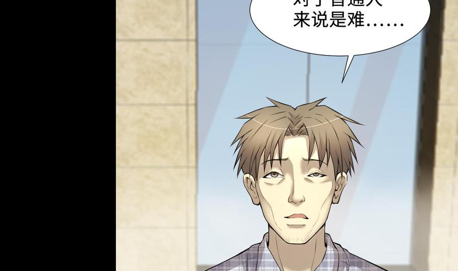 第325话挑选动作片2-剃头匠-云栖动漫（第11张）