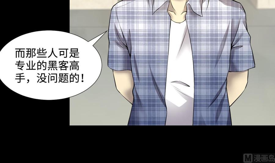 第325话挑选动作片2-剃头匠-云栖动漫（第12张）