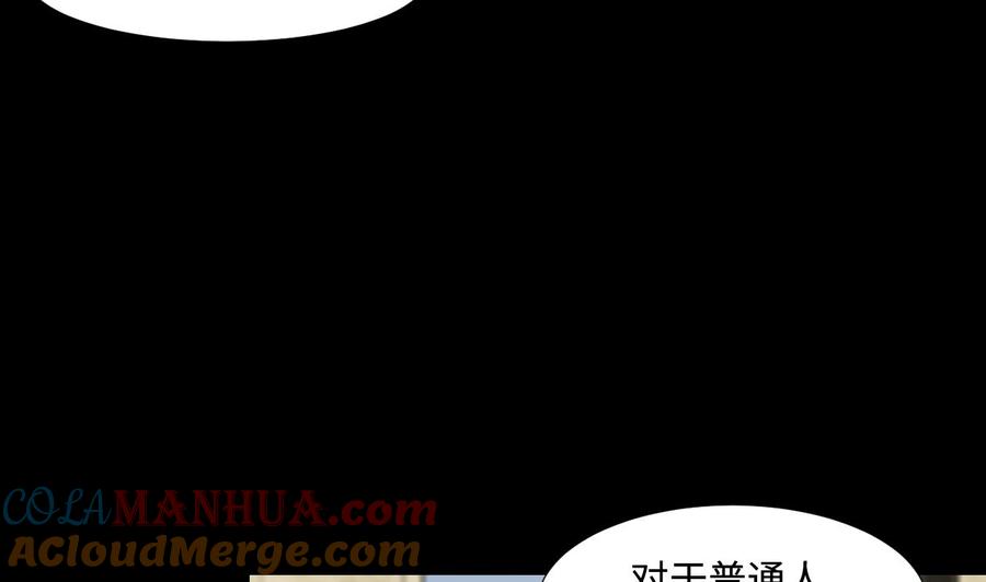 第325话挑选动作片2-剃头匠-云栖动漫（第10张）