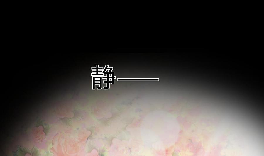 第326话真人虐杀-剃头匠-云栖动漫（第20张）