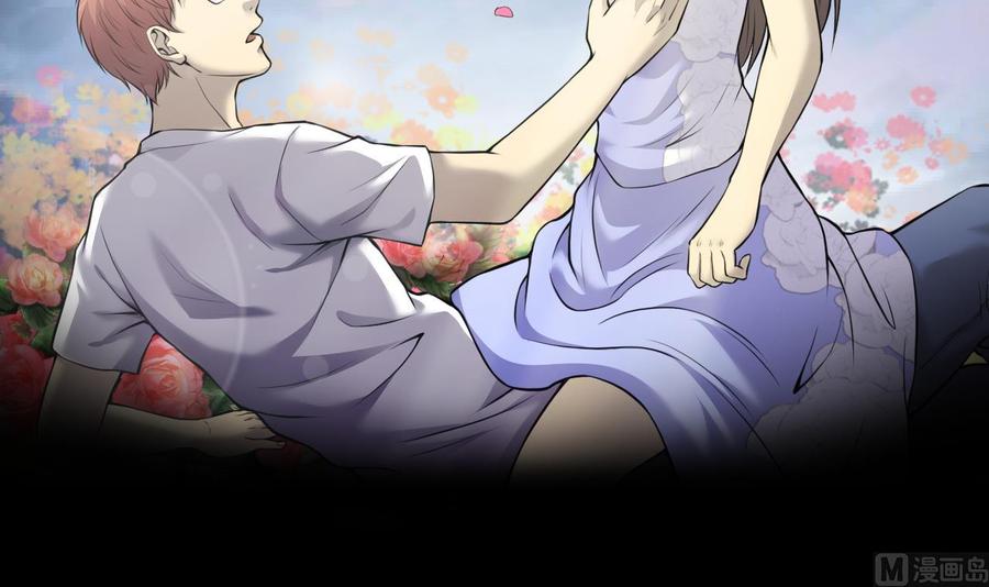 第326话真人虐杀-剃头匠-云栖动漫（第27张）