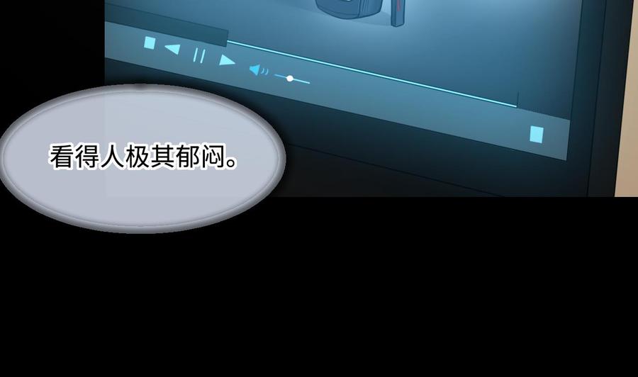 第327话真人虐杀2-剃头匠-云栖动漫（第11张）