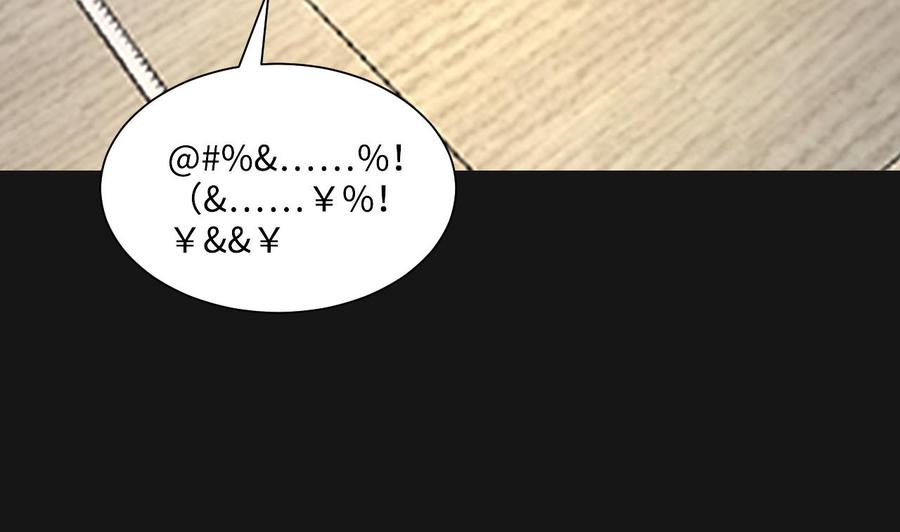 第329话凶案现场2-剃头匠-云栖动漫（第35张）